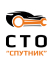 СТО